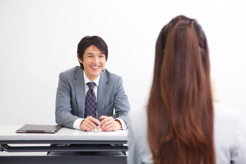 interview