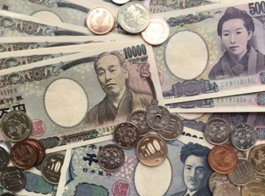 日本經濟的未來