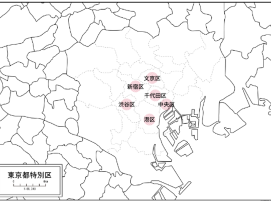 東京23區二手房價首破1億1000萬日圓