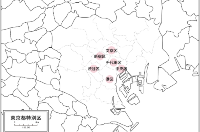 東京23區二手房價首破1億1000萬日圓