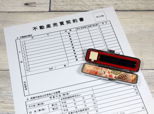 外國人瘋買日本房？