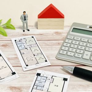 入住合約流程解析