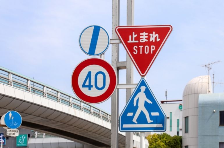 交通事故统计数据 2