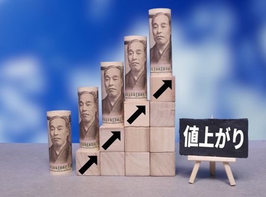 二手住宅價格大幅上漲