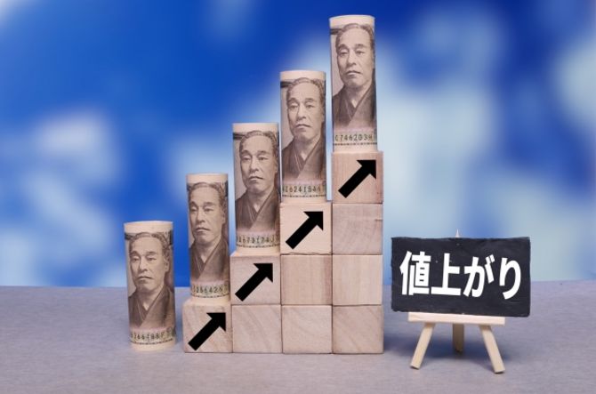 二手住宅價格大幅上漲