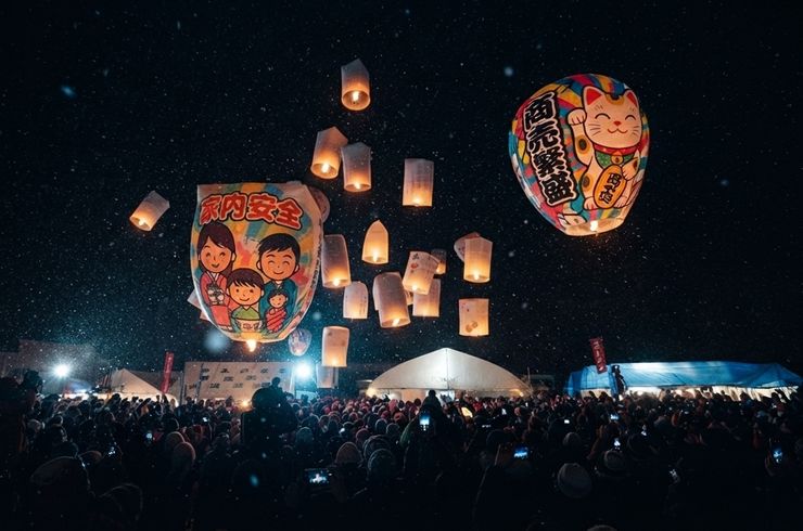 To release paper balloons in Kami-Hinokiuchi