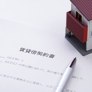 오이타바루~!! 제1차 재일본 조야, 가장 용이 함략적 5건사