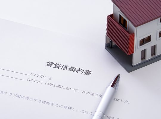 重点！日本首例税务兑换，最简单、最具策略性的5种案例